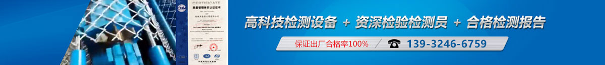 首页评价下长图