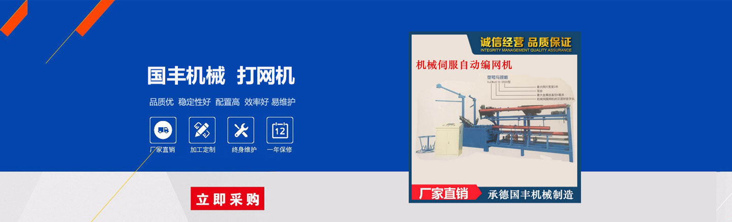 列表页大图